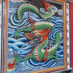Artwork at chinese temple in Kuching